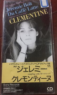 CD CLEMENTINE - Jeremy SRDS8252 Sony Records 1993 Japan Jazz Used