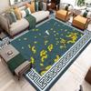 Vintage Neo Chinese Carpet 180x280cm Luxury Felt Rug Non-slip Living Room Decoration Aesthetic High Quality