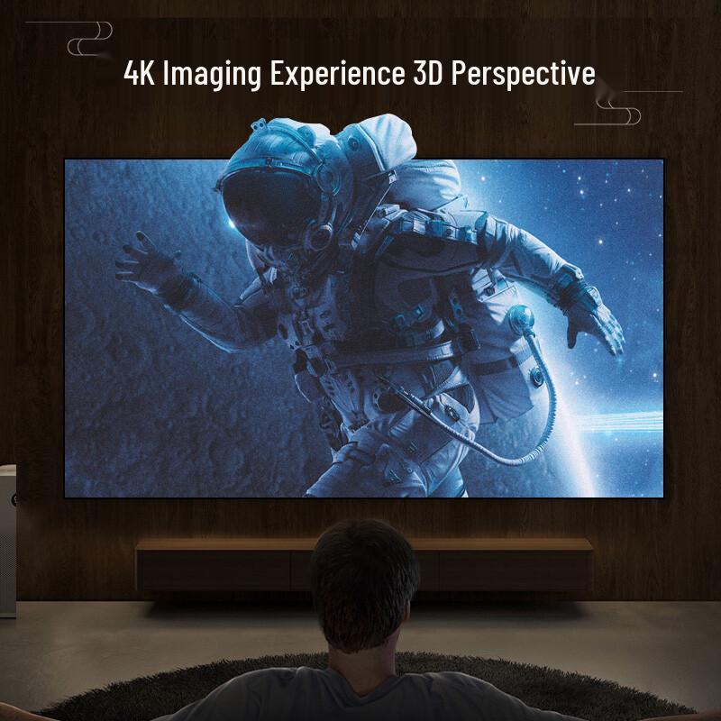 PInYUE V5 Anti-Light Fixed Frame Projector Screen