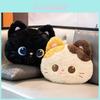 Katzen-Plüschkissen Schwarze Katze Stofftier für Mädchen und Jungen Schlafzimmerdekoration