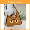 Cute Cat Backpack Pu Material Cartoon Design For Daily Use