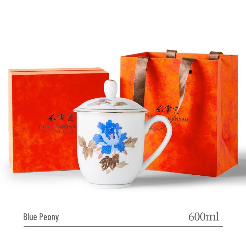 

Hongguanyao Prosperity Bloom Executive Ceramic Teacup