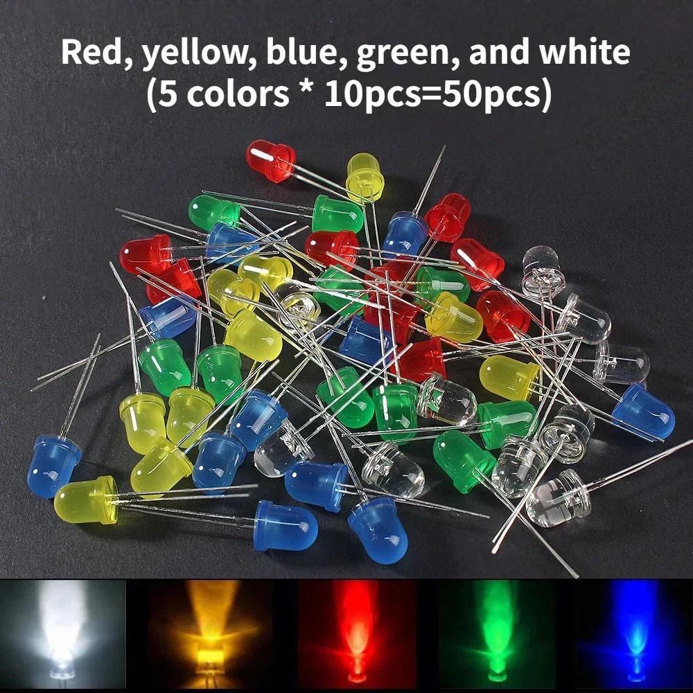 10/50pcs F8 8mm LED Lights 5Colors Super Bright Light Emitting LED Diode Kit Red White Green Blue Yellow