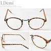 Stylish Blue Light Blocking Reading Glasses for Men and Senior PC RESA Reading Glasses Demi [Curvy's] Women, Glasses, Glasses, +1.00 01.