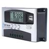 MPPT Güneş Şarj Kontrol Cihazı Bluetooth Uygulama Kontrollü 12V 24V 36V 48V LCD Ekranlı Güneş Paneli Akıllı Regülatör