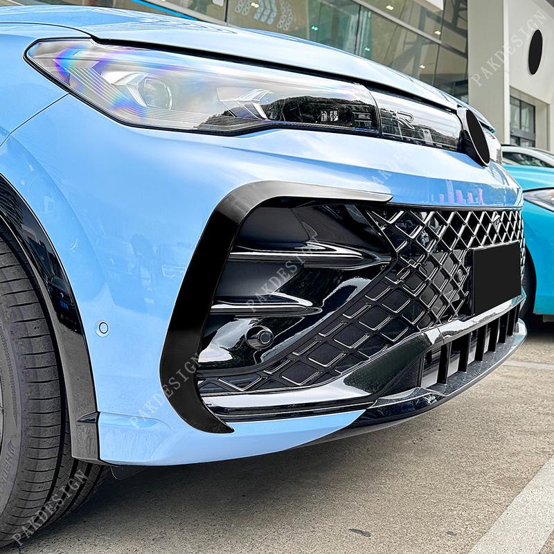 Spoiler Paraurti Anteriore Auto Griglia Fendinebbia Rivestimento Lama Vento Per VW TIGUAN MK3 Rline 2024+ 2 Pezzi Rivestimento ABS Kit Carrozzeria Accessori Tuning