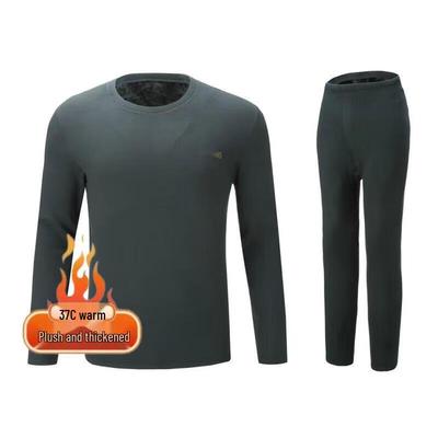 9517 Military Style Fleece Thermal Underwear Set