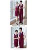 Women's Professional Autumn Three-Piece Suit: Vest, Jewelry, and Beautician/Hotel Reception Uniform