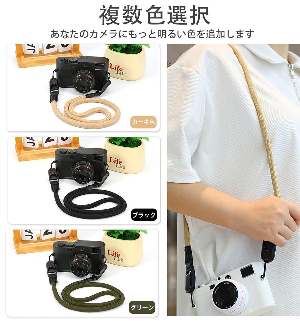 Kamera Kamera Nackenanker Dreieckring 3 Schichten SLR Kamera Klettern Schultergurt mit Verstellbar Für Spiegellose SLR Kompakt Digitale Crossbody