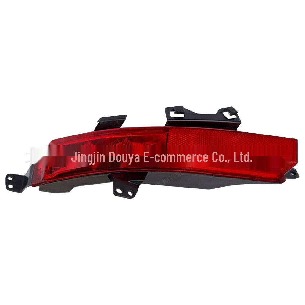Rear Bumper Warning & Position Light for Land Rover Discovery Sport (LR060911, LR060910)