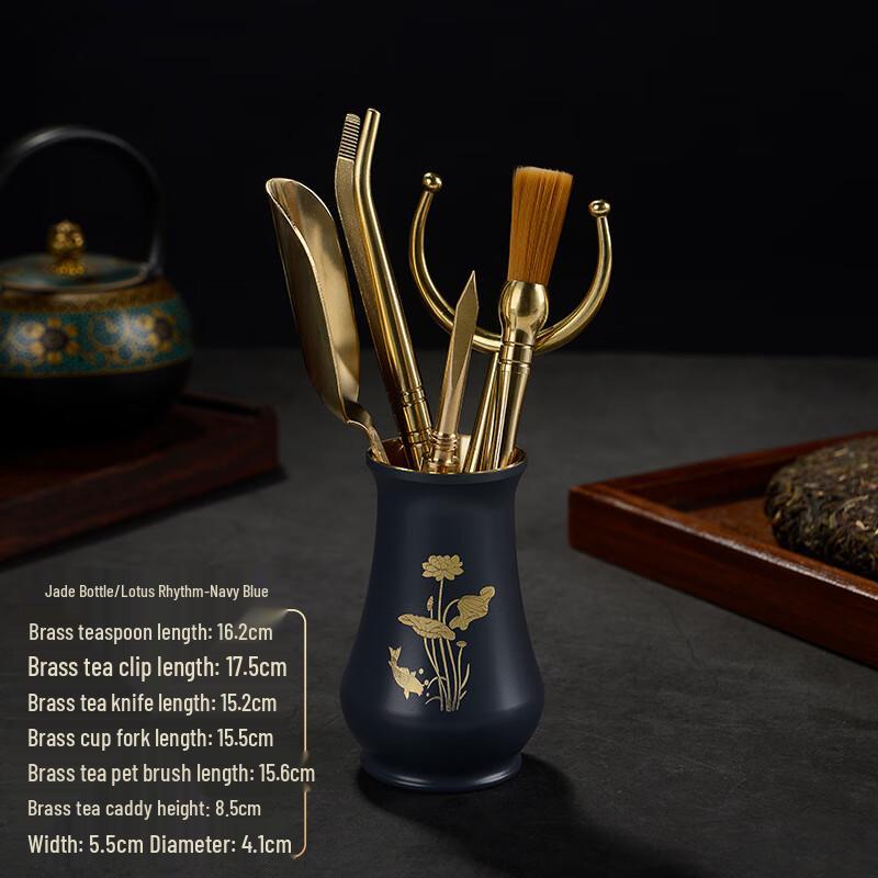 Junzhuang Tea Ceremony Six Gentlemen Tool Set