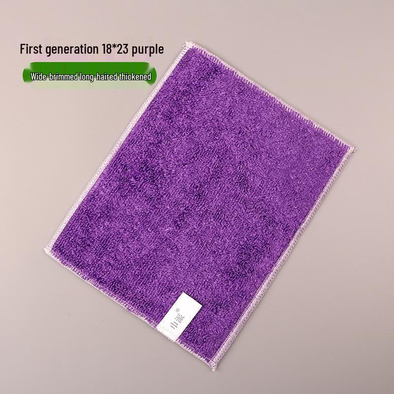 1823 Color Bamboo Fiber Double-Layer Dishcloth - Thick, Absorbent, Oil-Removing Kitchen Cleaning Wipes