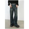 Vintage Loose Wide-leg Jeans Men's Design Sense of Senior Sense of Fried Street Pants Straight Loose Jeans for Men Fashionable and Comfortable Pants