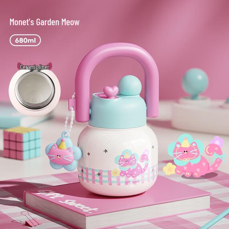 Wushengwu Bobi Ceramic Lined Thermos