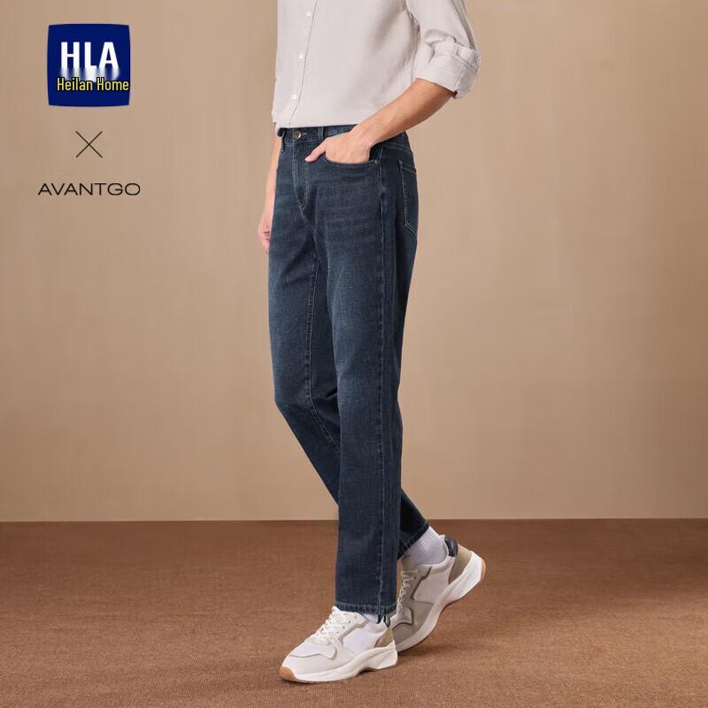 Мужские легкие деловые джинсы HLA с микроэластичностью 4XL (195/100A)