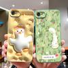 For iPhone 7 8 Plus Case Cute Animals Phone Cover For iPhone 6 SE X XR XS Max Camera Protection Soft Liquid Silicone Back Covers