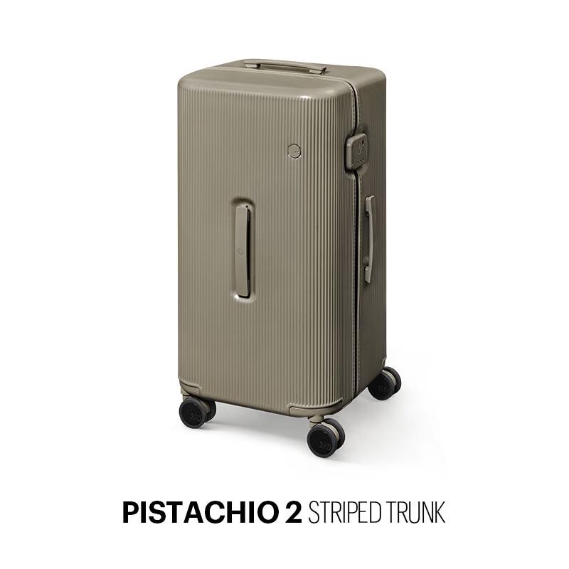 ITO Hardshell Luggage Suitcase