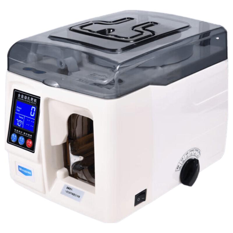 Weirong MS-8011A Automatic Money Bundling Machine CN plug (adapter included)