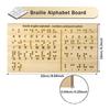 Lightweight Braille Board Compact Size Teaching Aid Portable Educational Tool  Touch Based