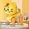 Elektronisches Haustier für Kinder Musikspielzeug Cartoon Elektrisches Vokalspielzeug Tiger Spielzeug Mit Ton Blitz Beleuchtung Singen Tanzen für Mädchen Jungen Geschenk