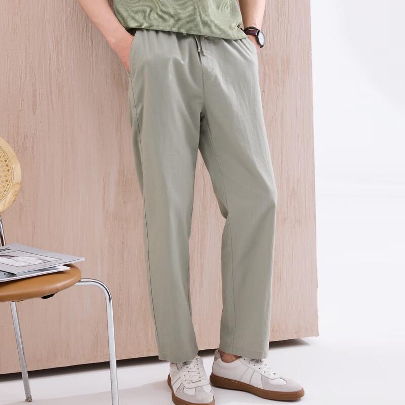TUCANO Men's Cooling Breathable Straight-Leg Casual Pants