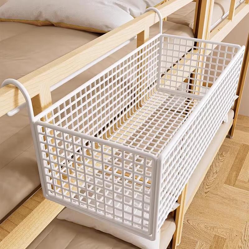 No-Drill Metal Storage Basket for Bedside & Desk