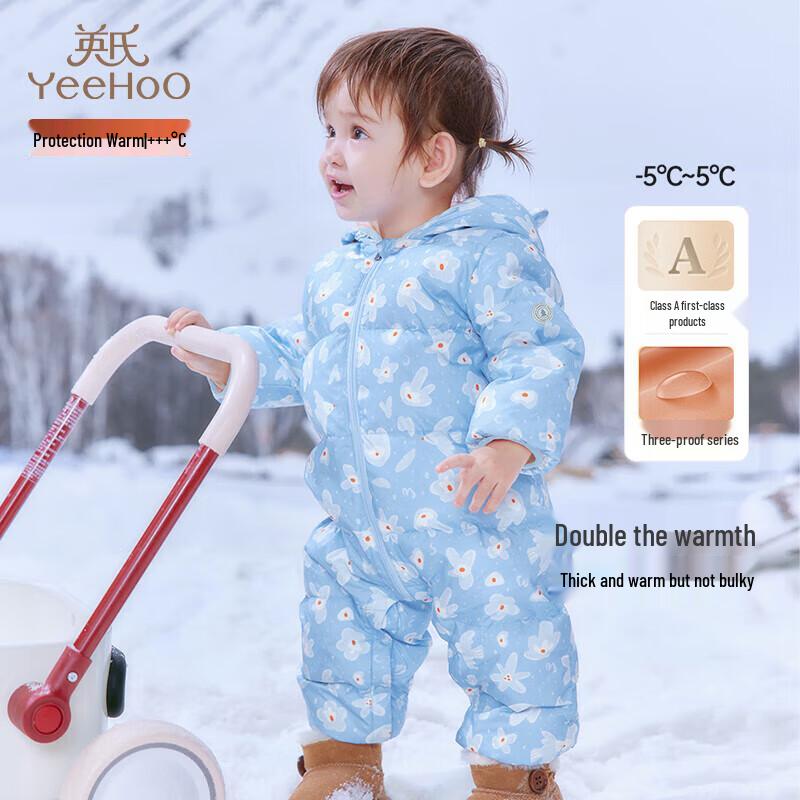 YEEHOO Baby Hooded Down Jumpsuit 80