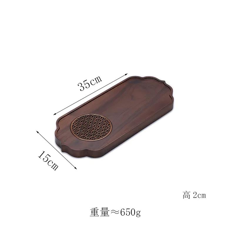 Black Walnut Tea Tray Household Small Solid Wood Tea Tray Pot Pad High-end New Chinese Tea Set Pot Bearing Dry Brewing Table