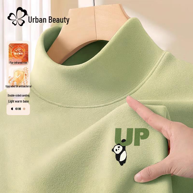 Женский базовый топ с полувысоким воротником XL