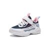 Anta Breathable Lightweight Low-Top Kids Running Shoes Kids Sneakers White Blue Pink A322429977-1