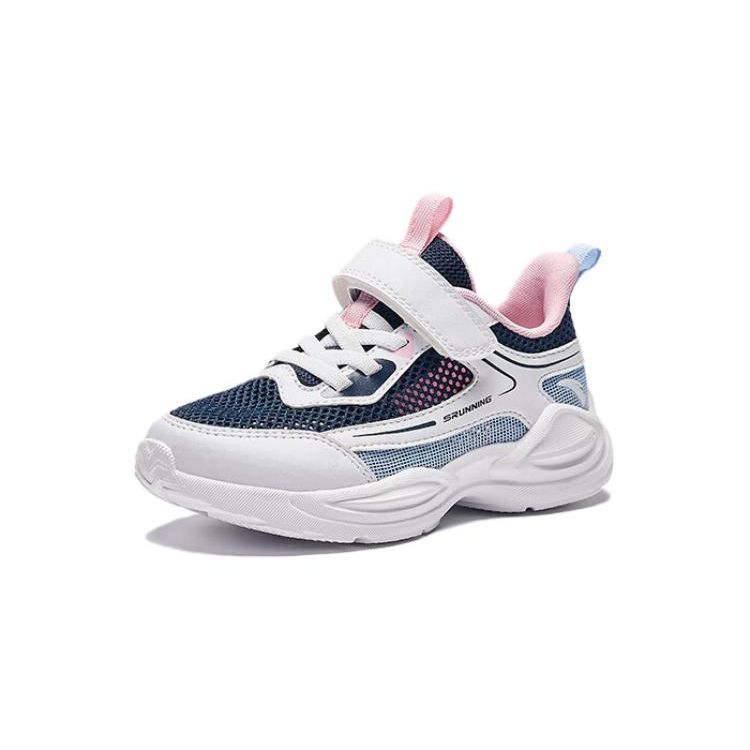Anta Breathable Lightweight Low-Top Kids Running Shoes Kids Sneakers White Blue Pink A322429977-1