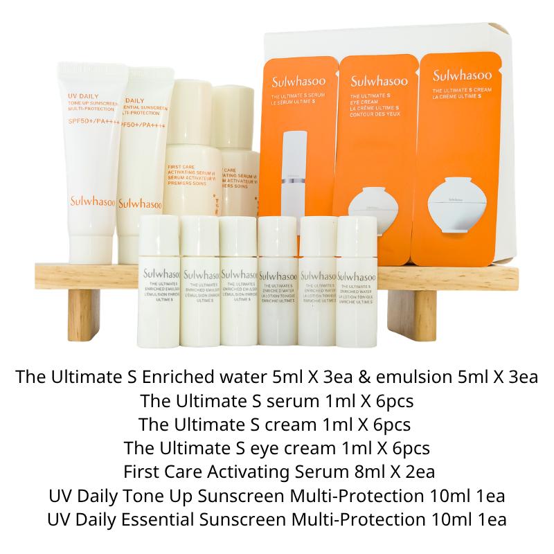 Sulwhasoo The Ultimate S Skincare Trial Set