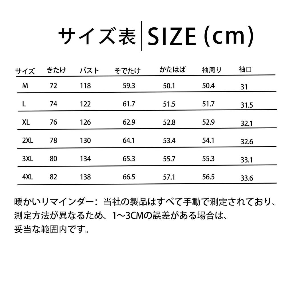 Vasarhely Down 650 Fill White Goose Windproof and Outdoor Black Men's Ultra-Warm Jacket, Mid-Length, Power, 90% Down, Waterproof, Hooded, Casual,