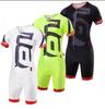 Abbigliamento Professionale per Triathlon Manica Corta Tute da Ciclismo Set Maglia da Ciclismo Uomo Tuta da Ciclismo Kit Imbottitura in Gel