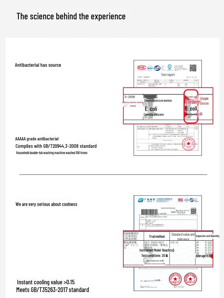 MiiOW Men's Ice Silk Antibacterial Boxer Briefs