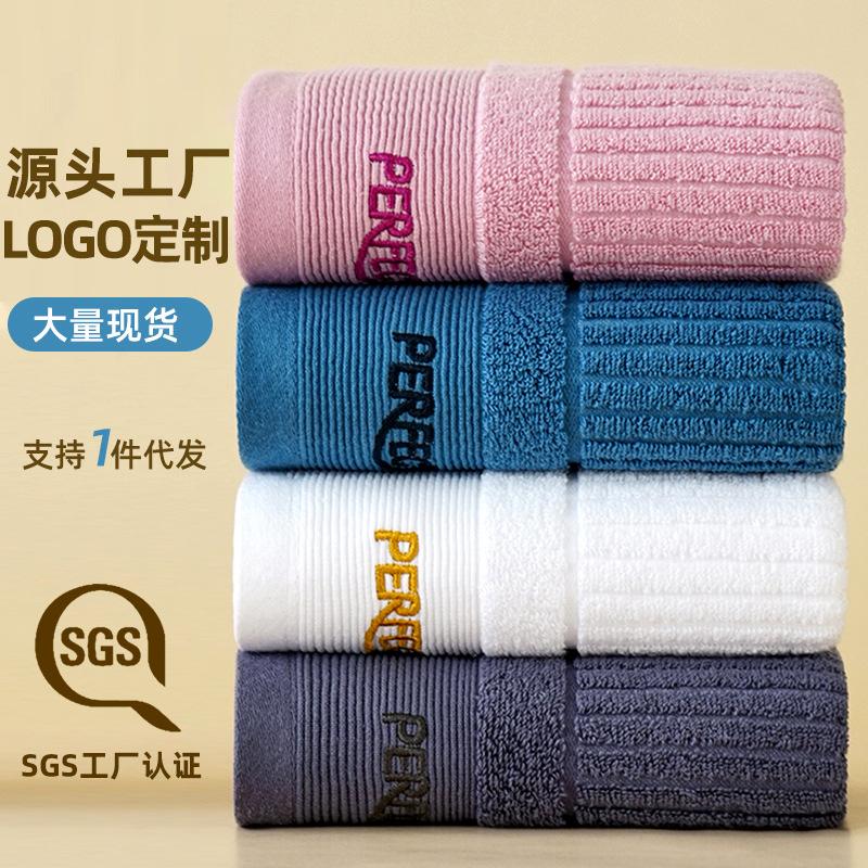 

Pure cotton towel Adult household bath face towel Men and women thickened soft absorbent cotton sports towel 34*74cm рожевий