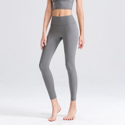 Yoga Trousers Female New Spring and Summer Tight High-waisted Peach Buttocks Fitness Trousers Without Awkward Line Running Sports Nine-minute Trousers
