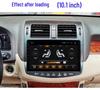 Compatible with Toyota 13th/14th Gen Crown: 9.7-inch Vertical Screen Smart Central Control GPS Navigation System