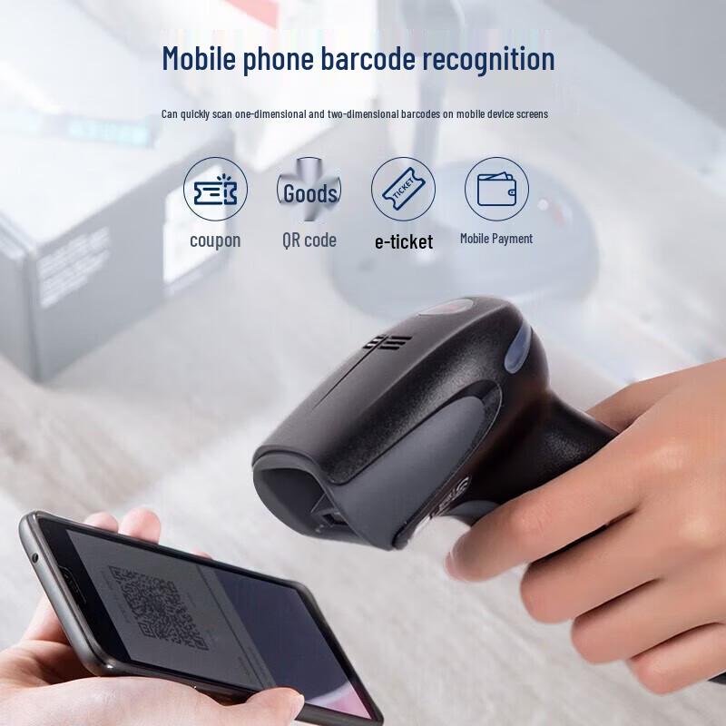 Honeywell 1952GHD Wireless High-Density 1D/2D Barcode Scanner