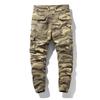 New Men's Camouflage Overalls Versatile High Street Loose Pants Casual Pants Functional Wind Pants Men's Premium Sense
