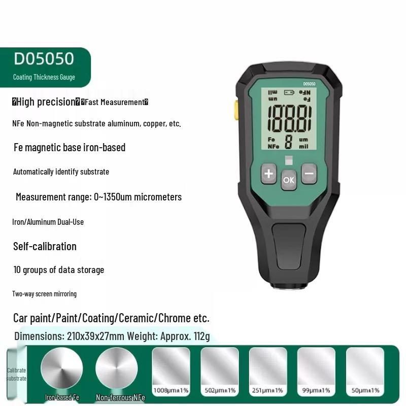 Shifei High-Precision Car Paint Thickness Gauge (CN version)