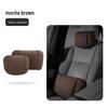 Starry Sky Car Neck and Lumbar Support Set for All Seasons