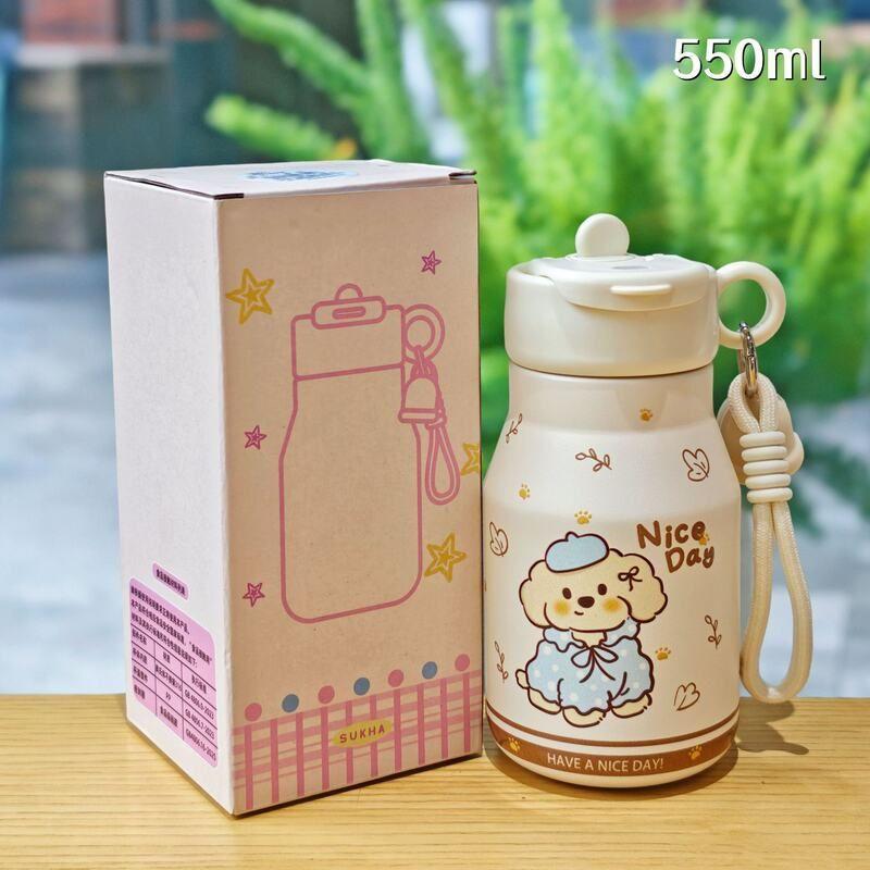 High-value Cartoon Milk Cup, Cute Student Straw Cup, Large Capacity 111 Stainless Steel Children's Thermos Cup