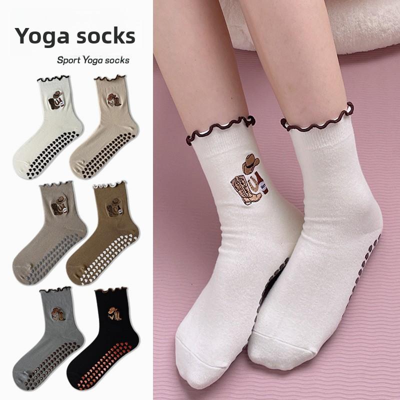 Children's Cartoon Yoga Socks - Mid-Calf, Anti-Slip, Embroidered Fluffy Bows, Fitness, Pilates Socks for Women