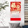 2026 Nástěnný kalendář Čínský rok koně Závěsný kalendář Lunární měsíční kalendář pro domov Restauraci Kancelář Školu Dekorace na čínský nový rok