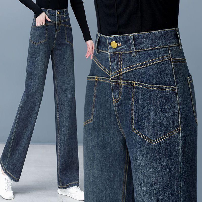 

High-Waist Plus-Velvet Wide-Leg Denim Pants - Women s Slim-Fit, Large Size, for Spring, Autumn, and Winter. Size 26 (80-95 jin)
