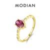 MODIAN 925 Silver Olive Green Vintage Flower Crown Ring Fine Jewelry For Women Anniversary Christmas Gift