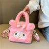 Plush Toy Bag Stuffed Animal With Soft Pp Cotton For Kids Gift And Playtime