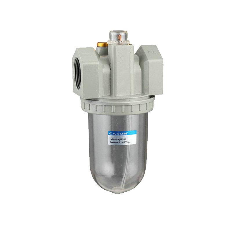 Q Series Pneumatic Components Oil Mist Lubricator QIU-40/50/32 with Oil-Water Separator