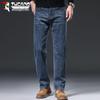 Men's Loose Straight Leg Elastic Jeans